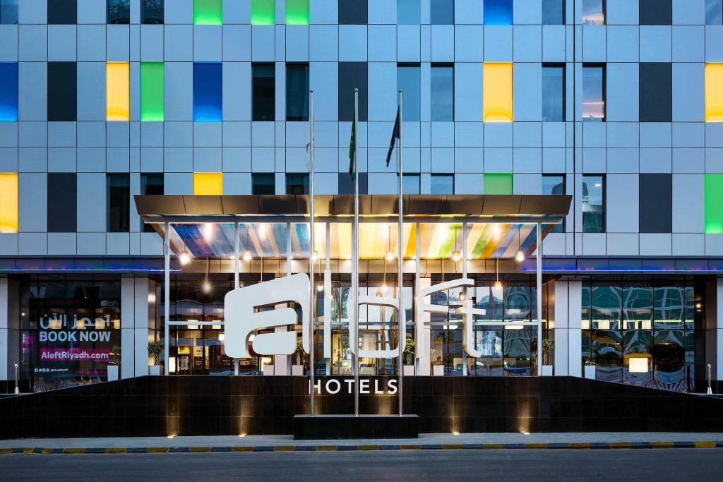 Aloft Riyadh Hotel